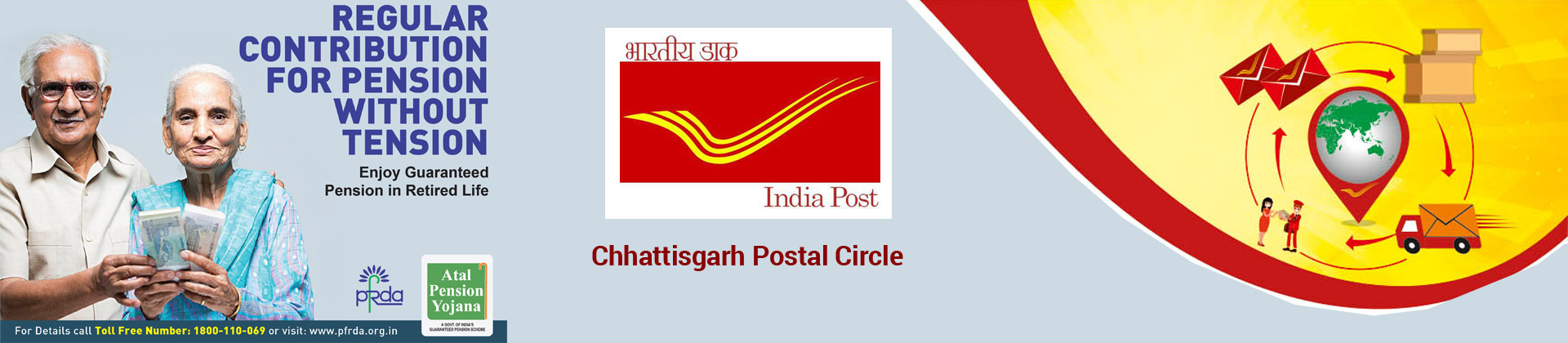 New Postal Savings Scheme Launched